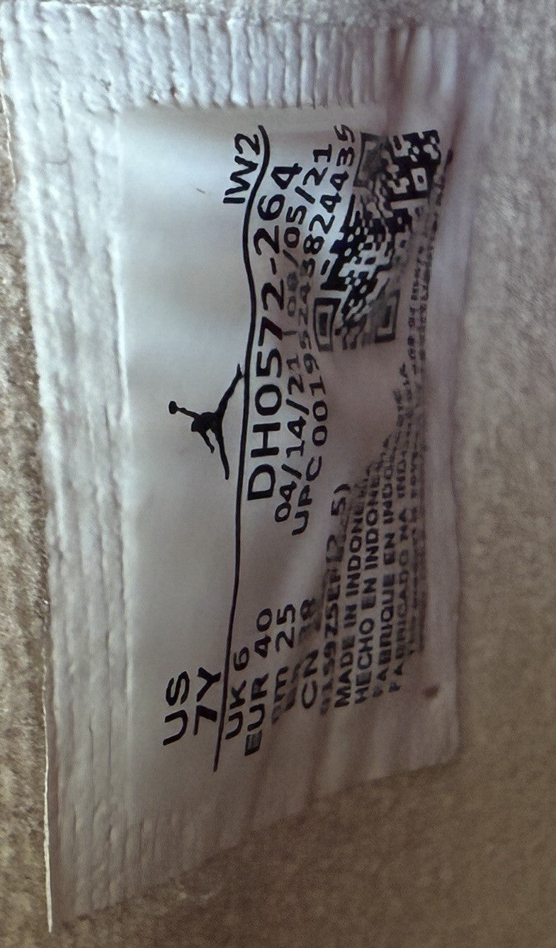 Jordan 4 Retro Where The Wild Things Are Men’s/Youth Size 7  Pre-Owned - Sole Essentials