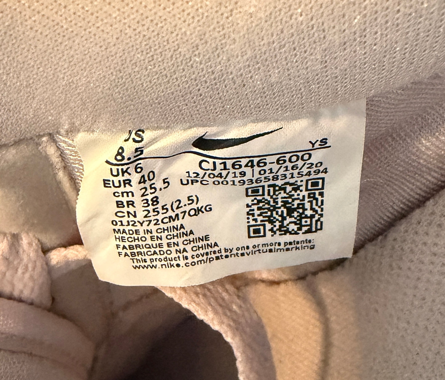 Women’s Nike AF1 Pink Iridescent CJ1646-600 Pre-owned Size 8.5 Pre-owned - Sole Essentials